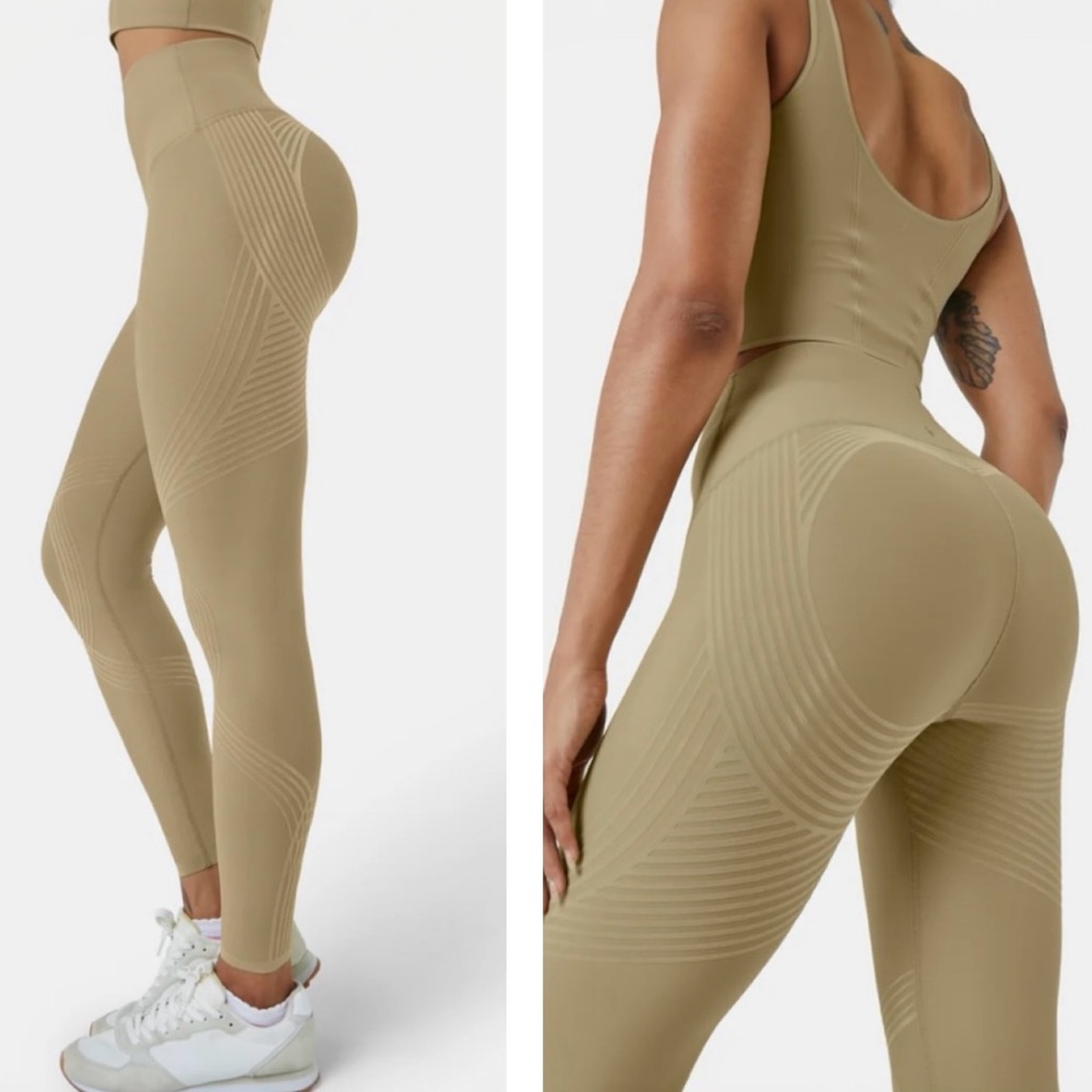 High-Waisted Tan Leggings